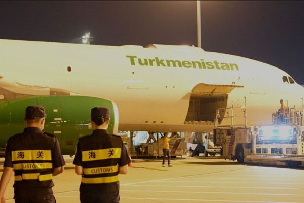 ارسال بار به ترکمنستان از طریق روش هوایی