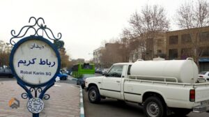 راهنمای کسب درآمد در شهر رباط کریم؛ ابزار لازم نیسان آبی و گوشی موبایل