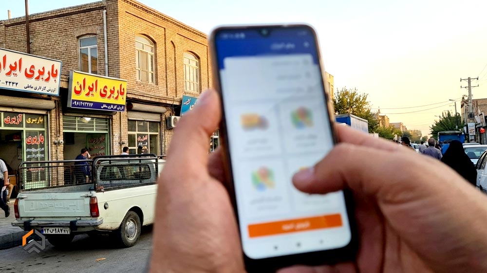 اگر میخواهید وانت یا کامیون بگیرید با راهنمای نصب ترابرنت و دانلود آن روی گوشی آشنا شوید.